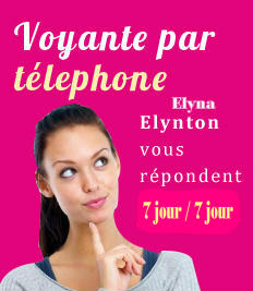 Allo--elyna